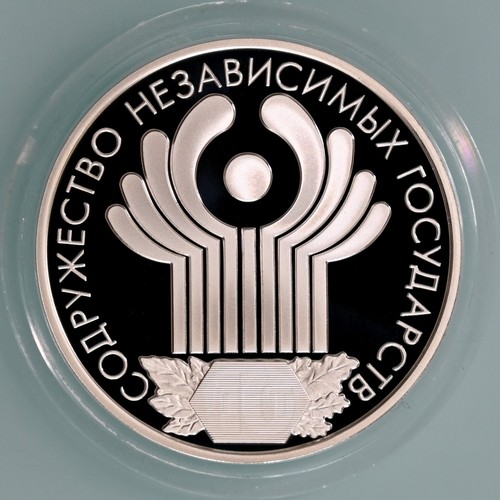 Russland rubel 2001 10 - rubel,
