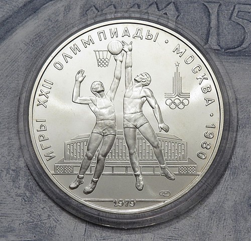 Russland rubel 1979 - 1979,