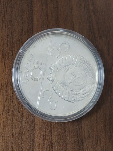 Rubel silber udssr - rubel, 1977