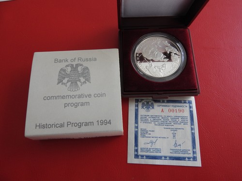 Russland rubel 1994 silber - rubel,