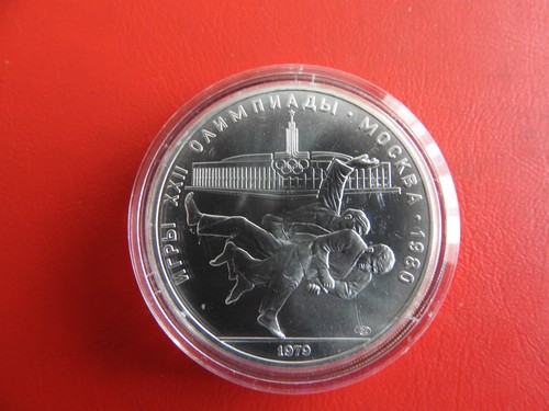 Russland rubel 1979 - 10,