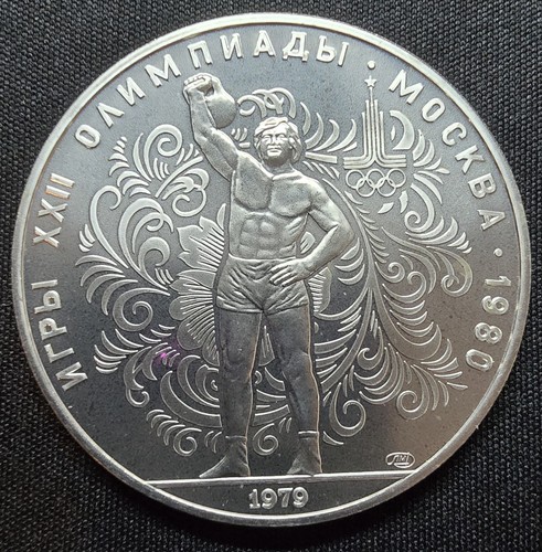 Russland rubel 1979 silber - russland,