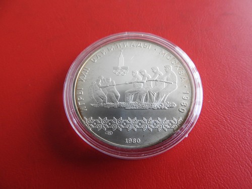 Russland rubel 1980 - *, 10