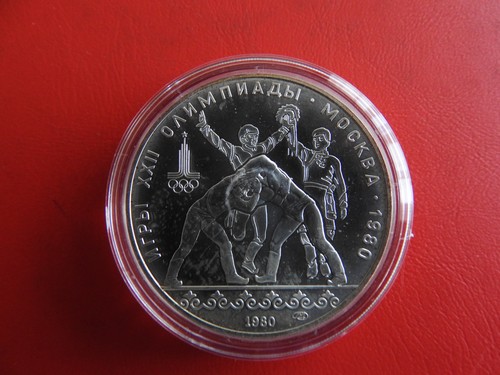 Russland rubel 1980 - 10,