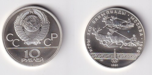 Rubel silber münze - 10, udssr