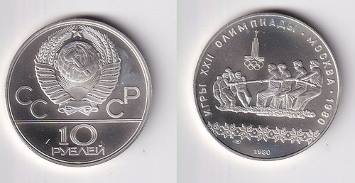 Rubel silber münze udssr - silber,