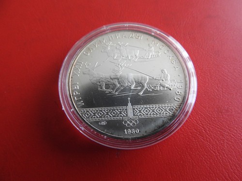 Russland rubel 1980 - russland,