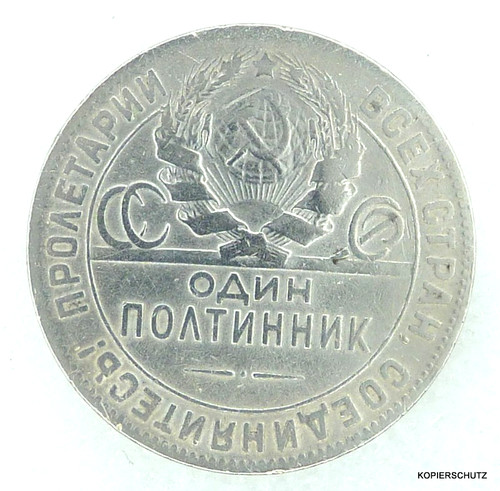 Russland rubel 50 - russland, 1/2