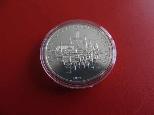 Russland rubel 1977 - *, 10