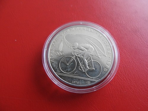Russland rubel 1978 - russland,