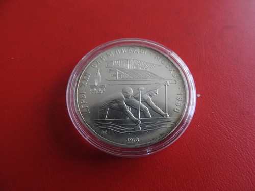 Russland rubel 1978 - russland, 10