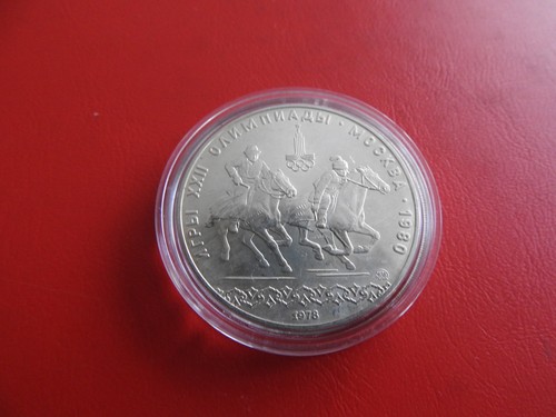 Russland rubel 1978 - rubel,