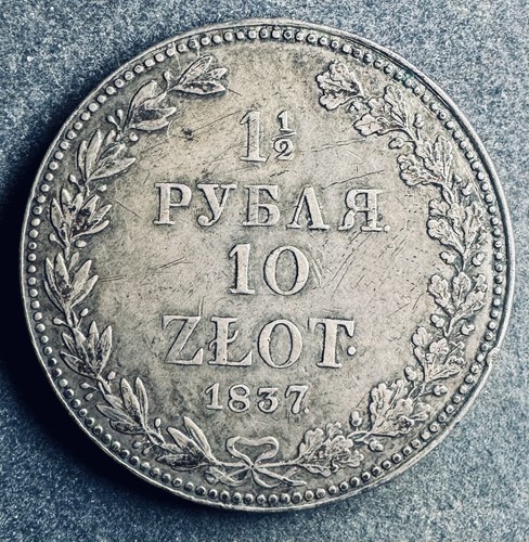 Zlotych 5 rubel - -, 1,5