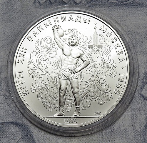 Russland rubel 1979 - russland,