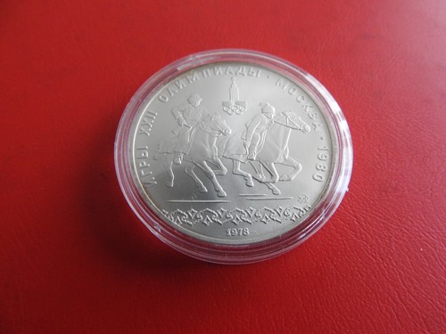Russland rubel 1978 - *,