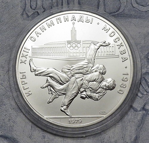 Russland rubel 1979 - russland,