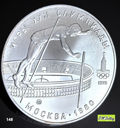 Rubel 1980 xxii olympische - rubel,