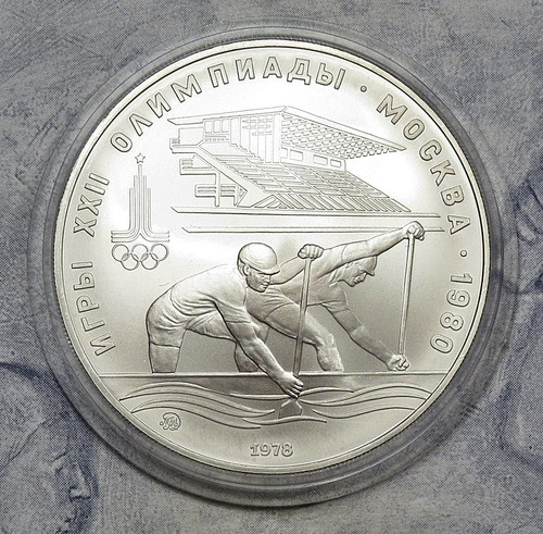 Russland rubel 1978 - 1978,