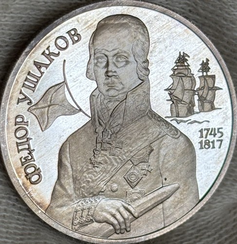 Silbermünze russland f - russland, f.f