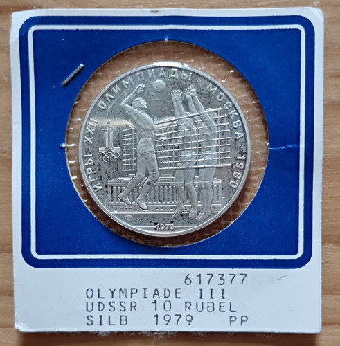 Udssr rubel 1979 - 1979, olympia
