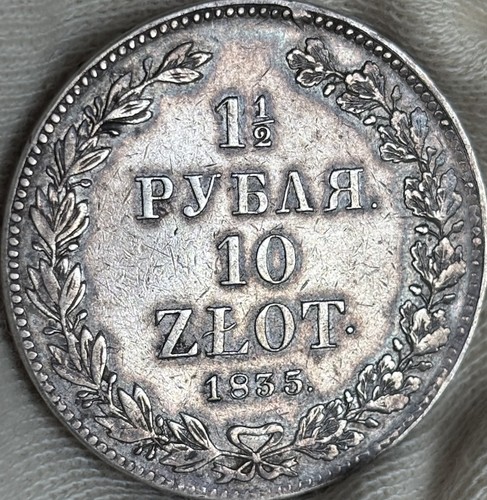Silbermünze russisches - silbermünze,