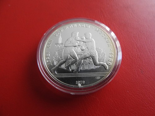 Russland rubel 1979 - rubel,