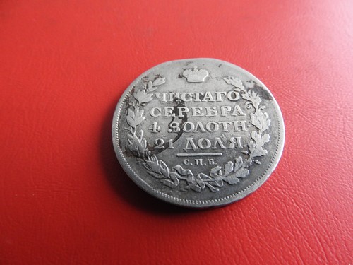 Russland rubel 1814 - rubel,
