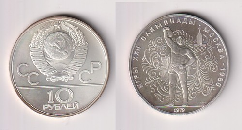 Rubel silber münze udssr - silber,