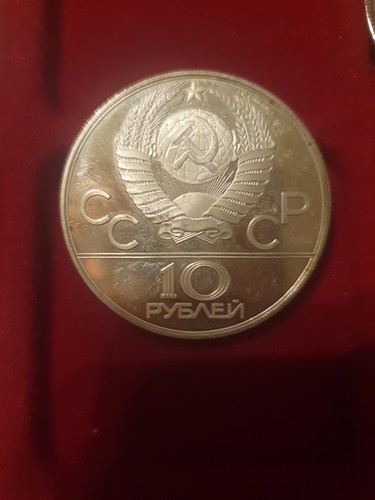 Rubel moskau olympiade - moskau,