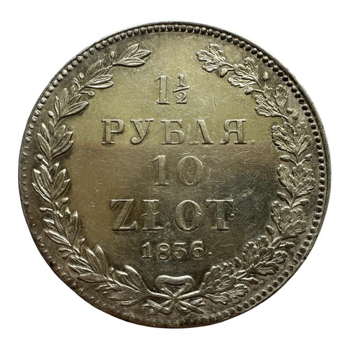 Rubel zloty 1836 нг - 10,