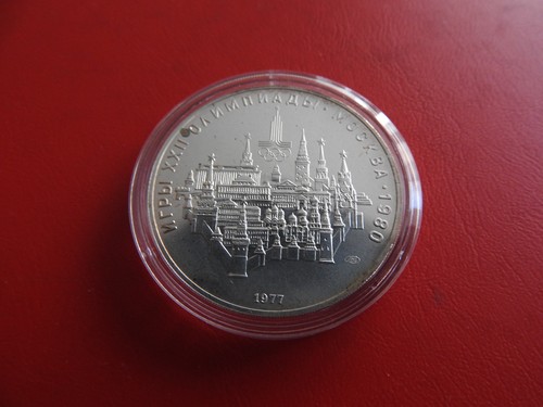 Russland rubel 1977 - 10,