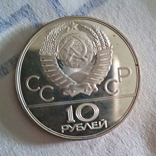Rubel cccp olympia moskau - rubel,