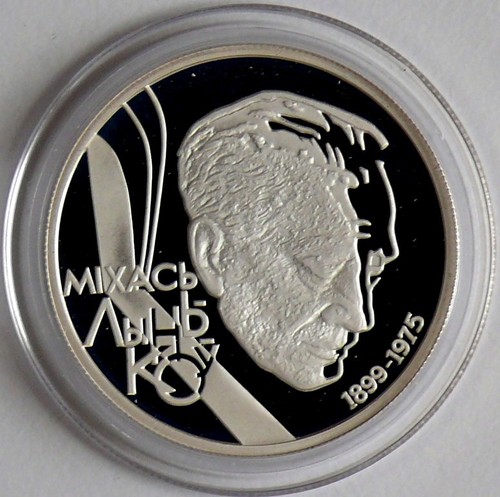 Weißrussland rubel 1999 - weißrussland, 10